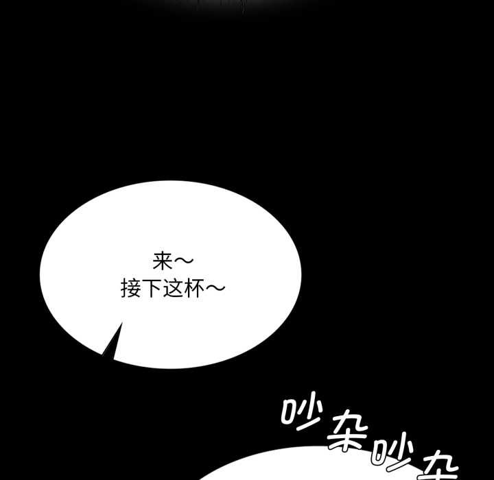 第165話