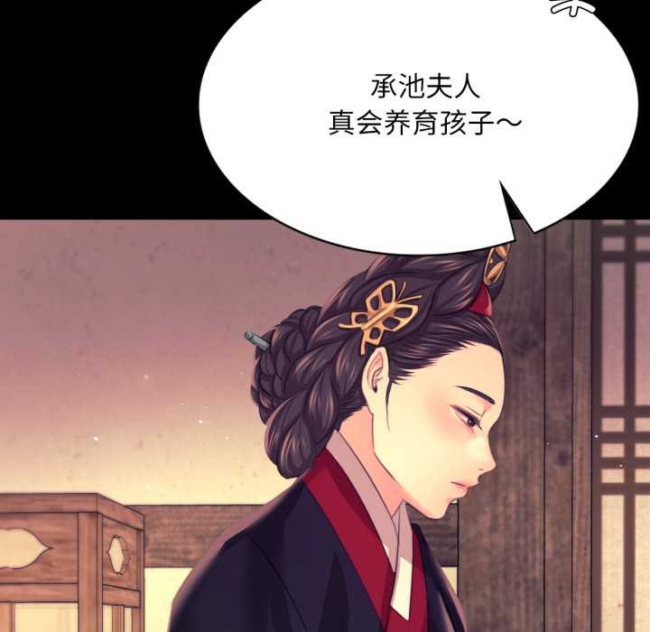 第165話