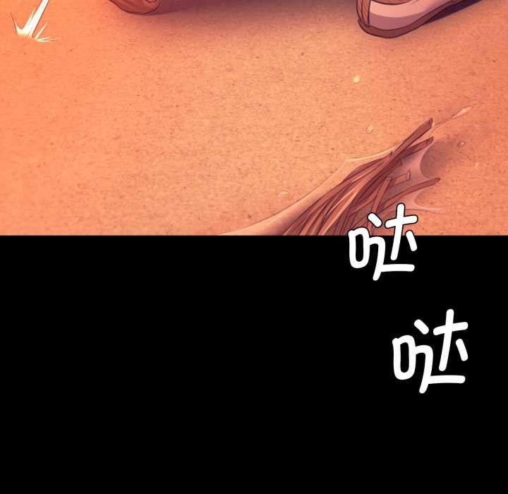 第165話
