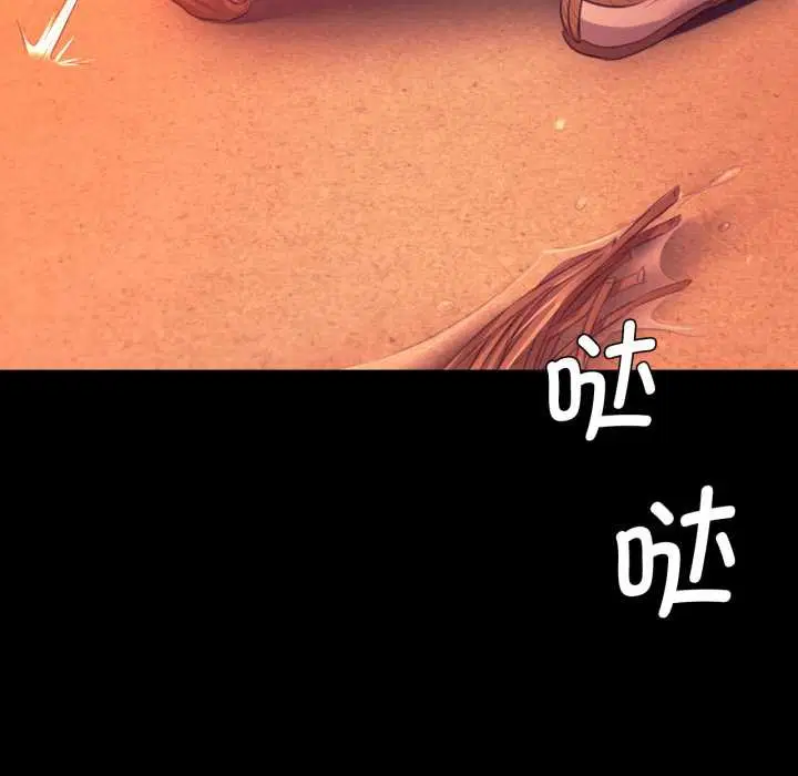 第165話