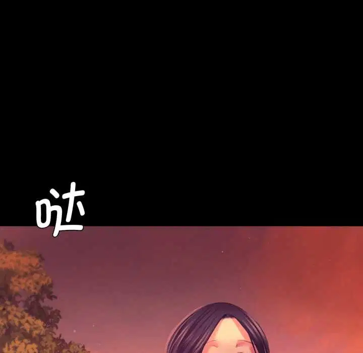 第165話