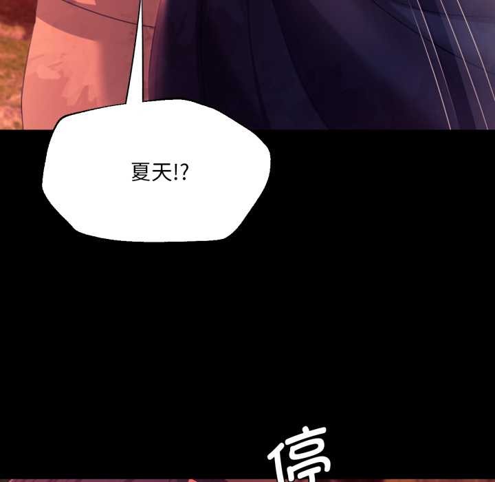第165話