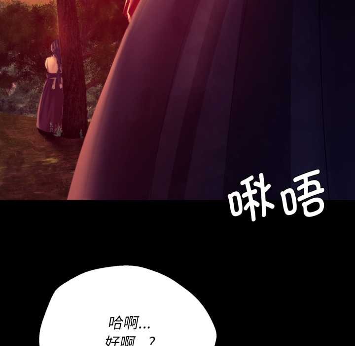 第165話