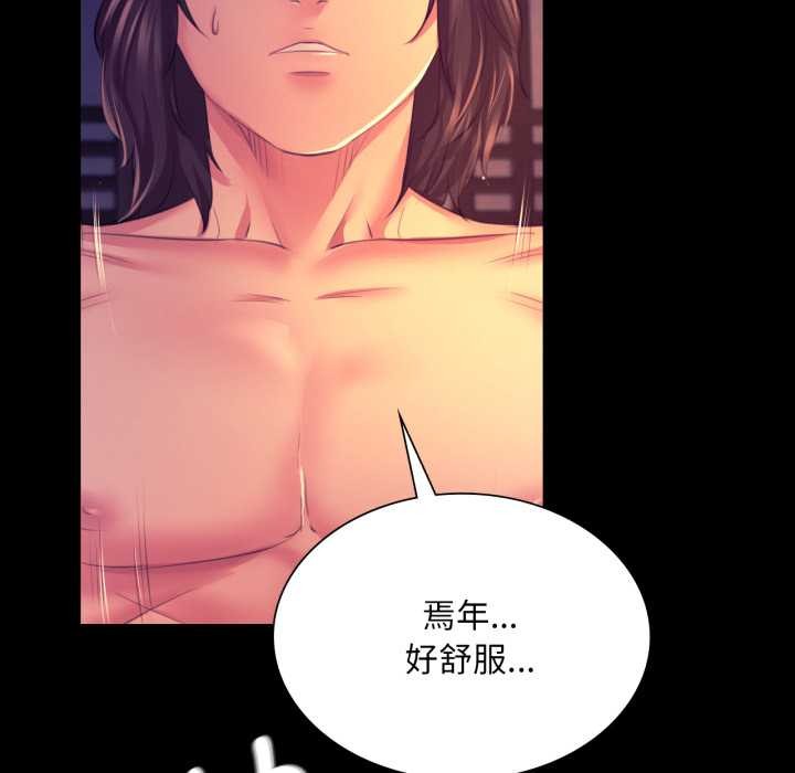 第165話