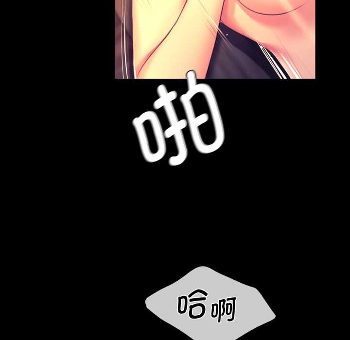 第165話