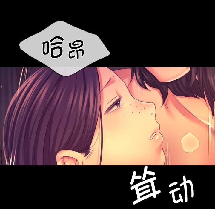 第165話