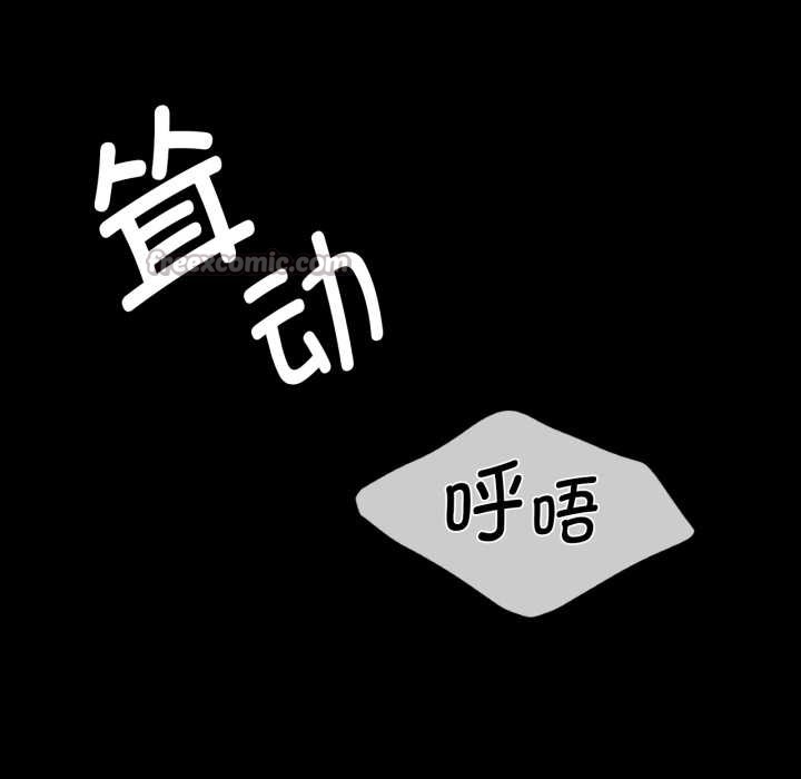 第165話