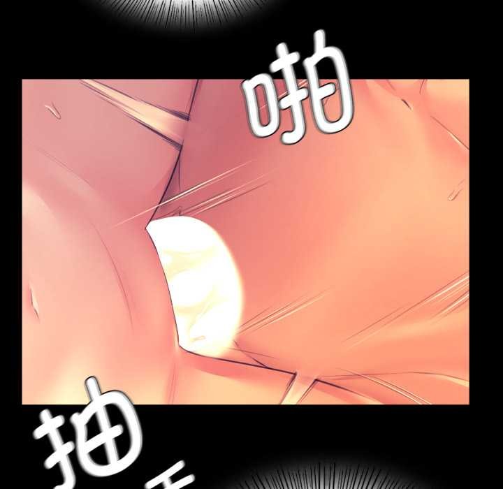 第165話