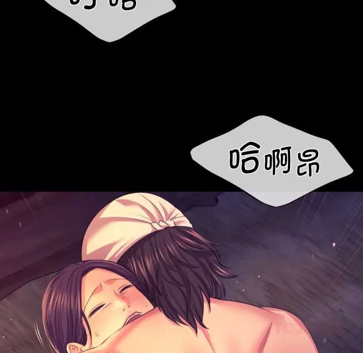 第165話