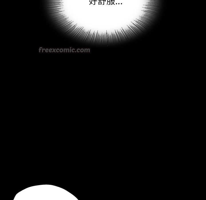 第165話