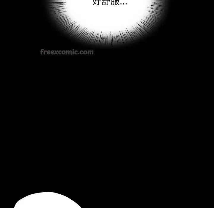 第165話