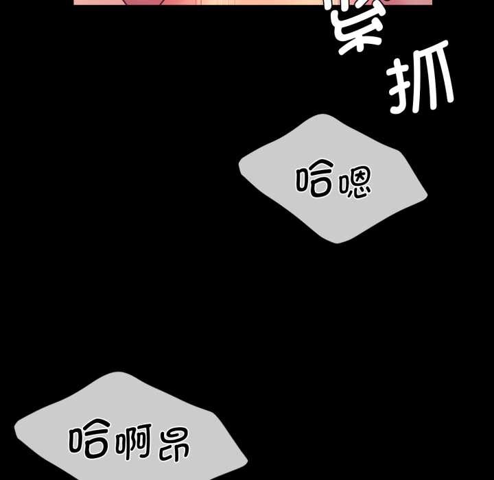 第165話