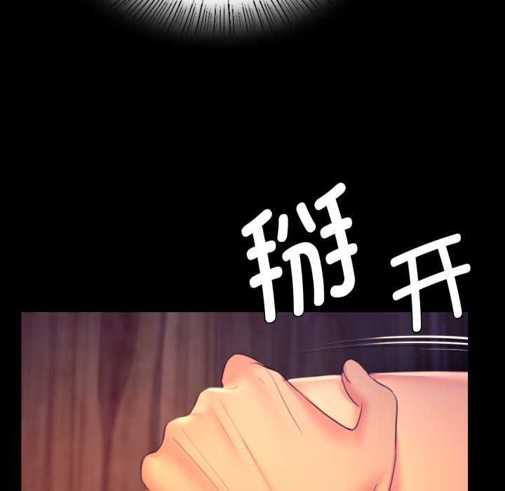 第165話