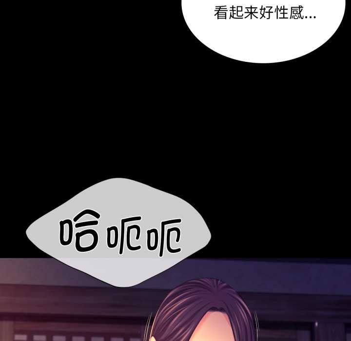 第165話