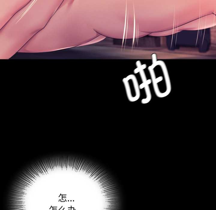 第165話