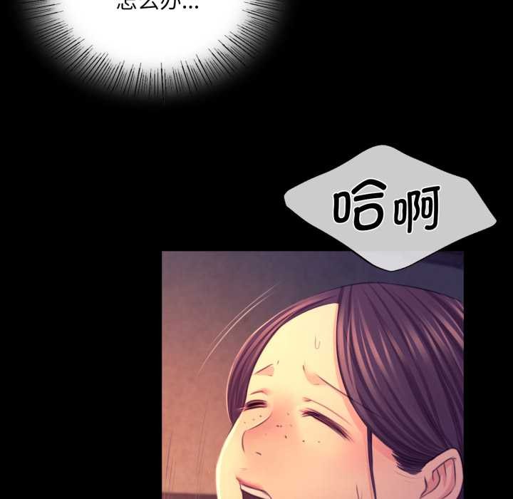 第165話