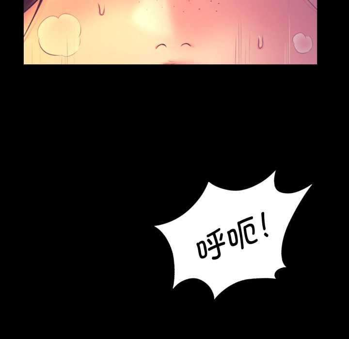 第165話