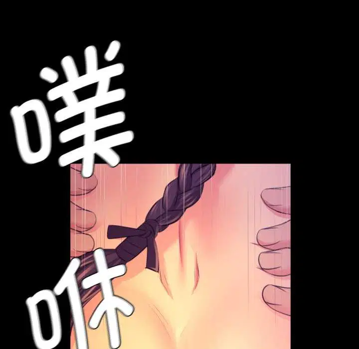 第165話