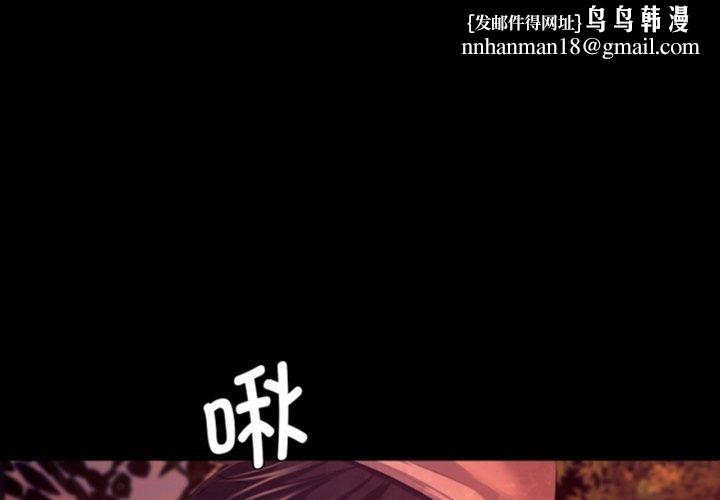 第166話