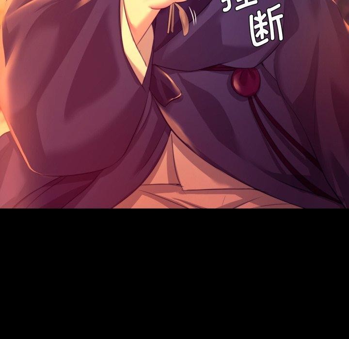 第166話