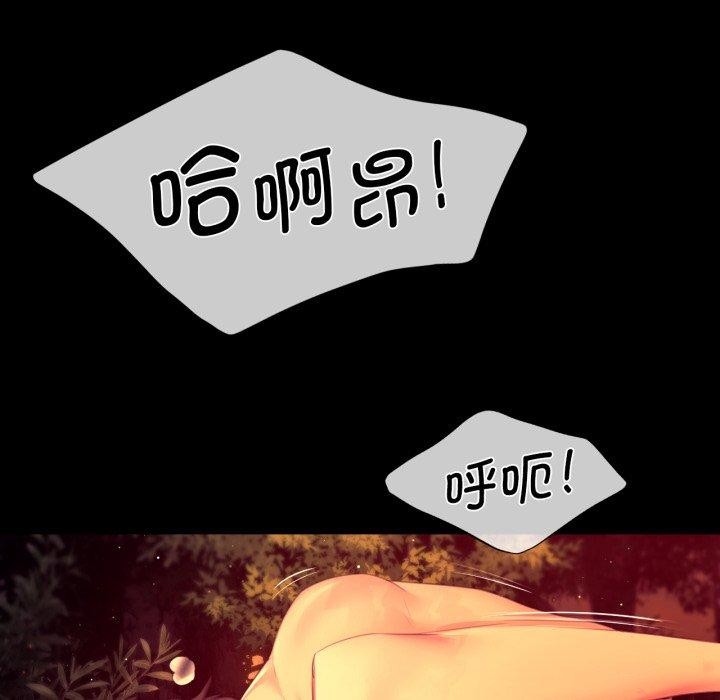 第166話