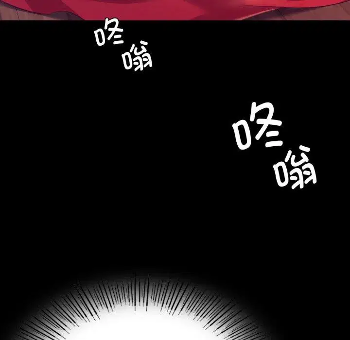 第166話
