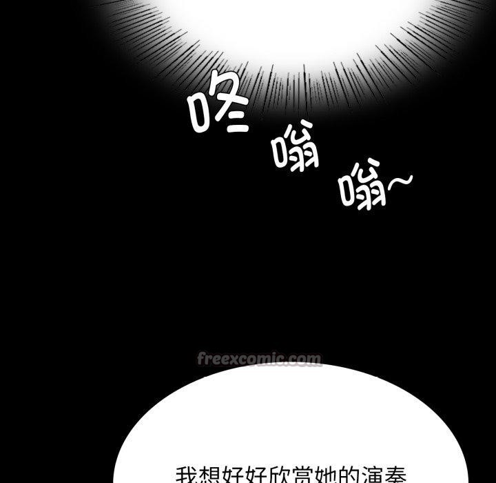 第166話