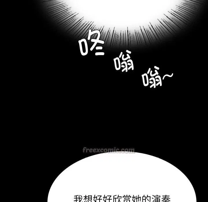 第166話