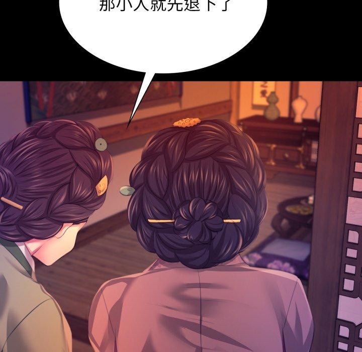 第166話