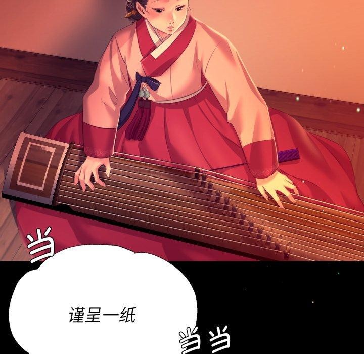 第166話