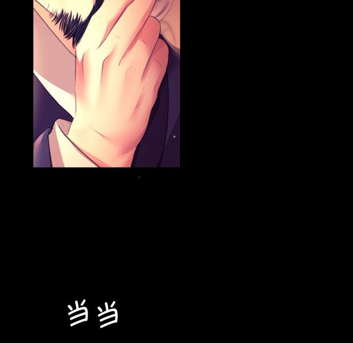 第166話