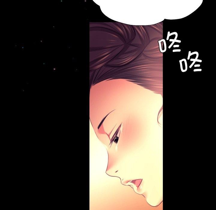 第166話