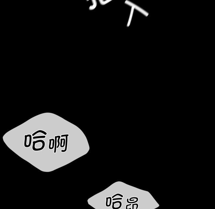 第166話