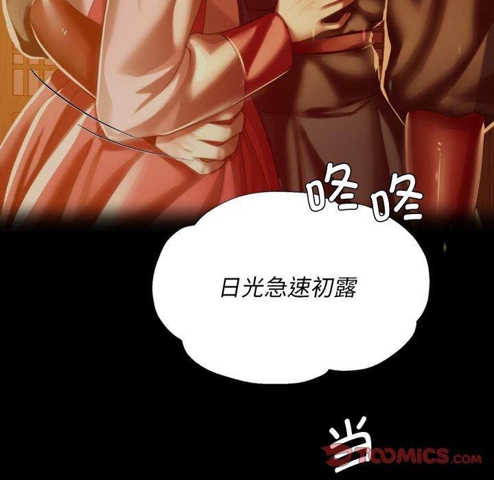 第166話