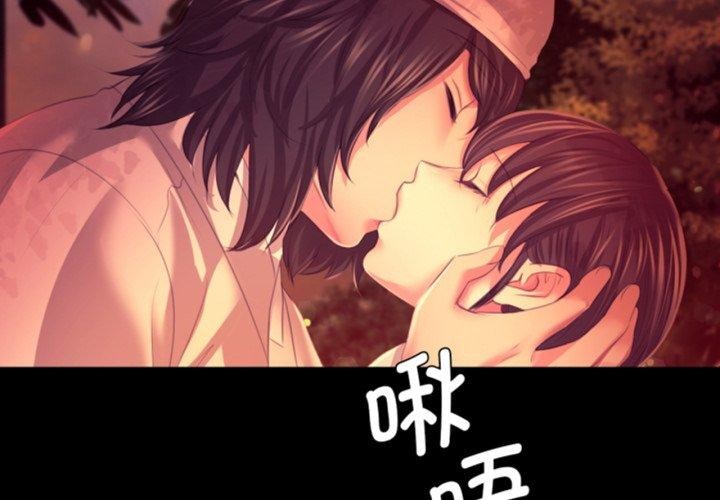 第166話