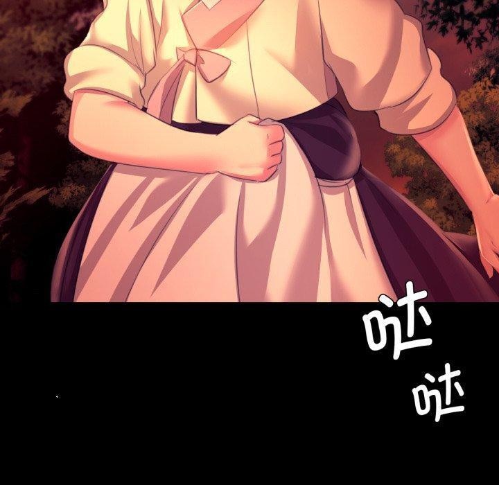 第166話