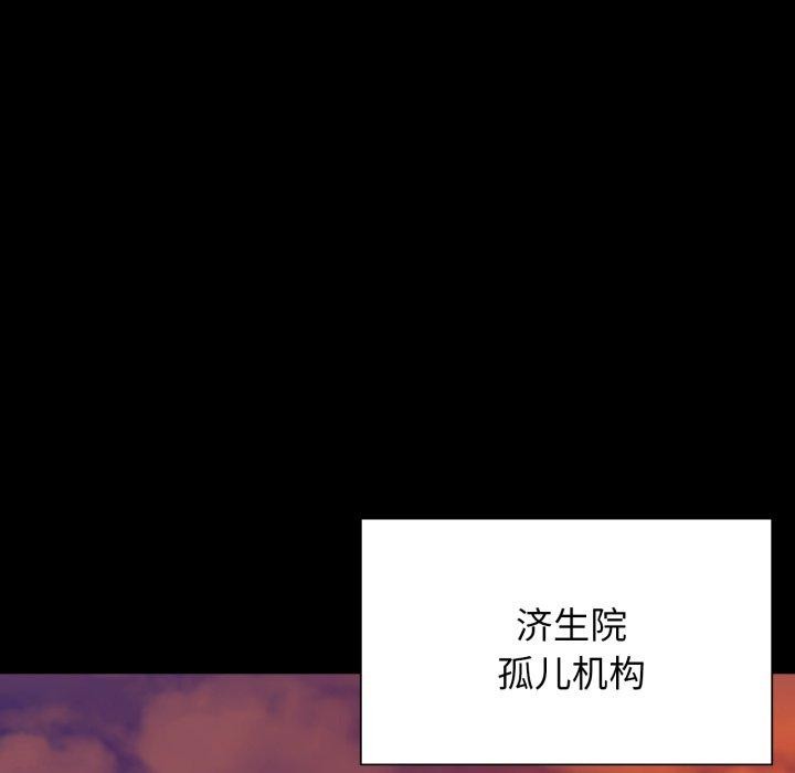 第166話