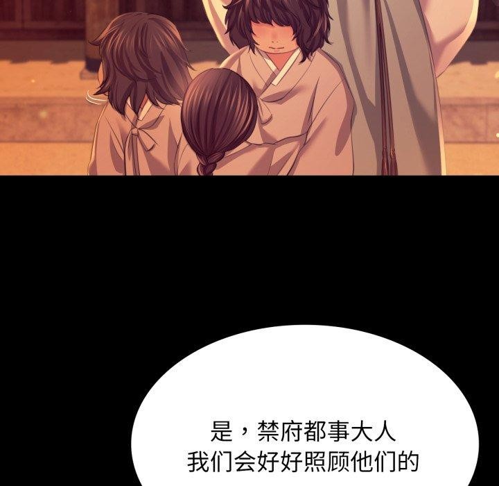 第166話