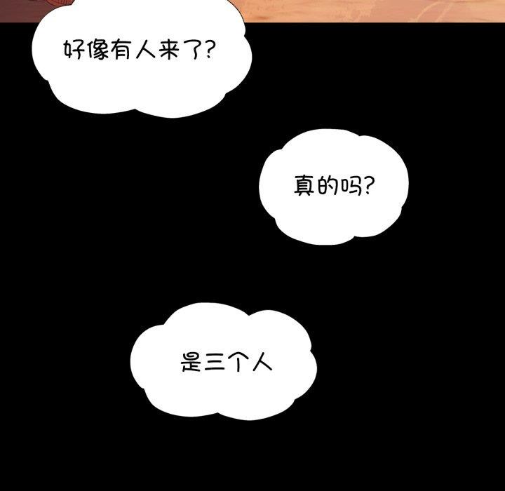 第166話
