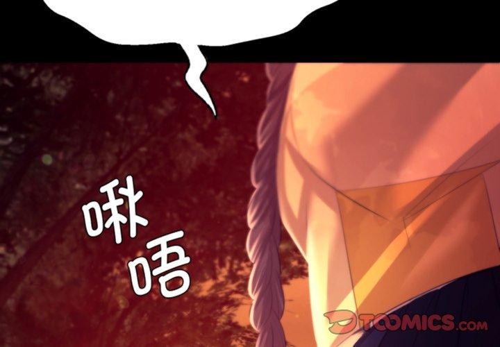 第166話
