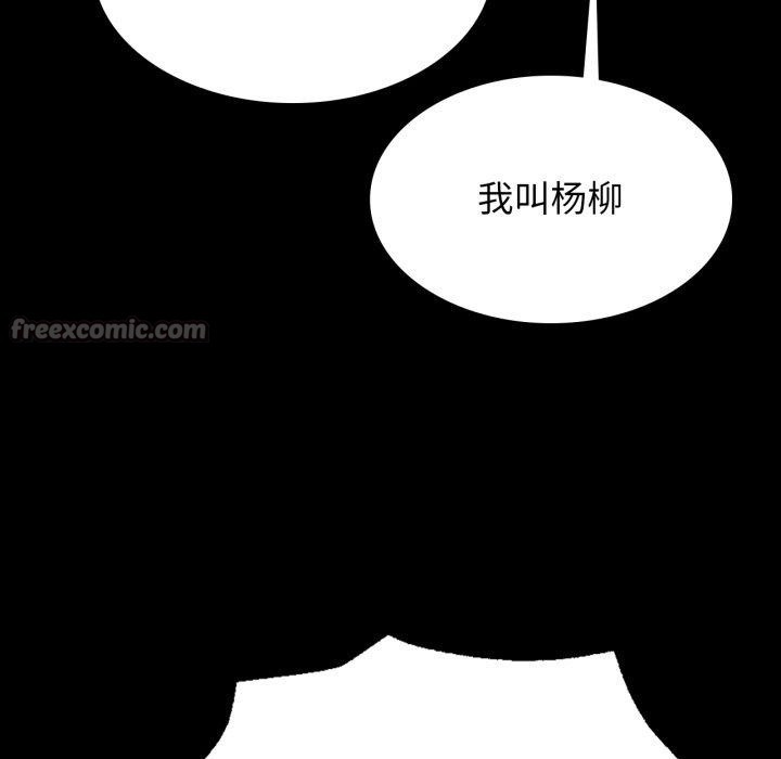 第166話