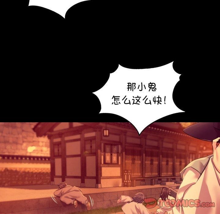 第166話