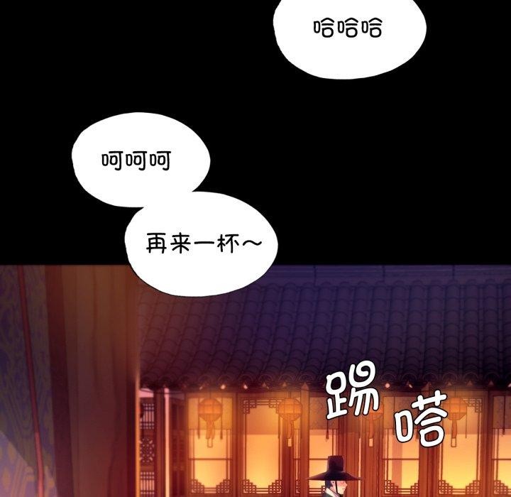 第166話