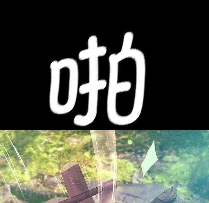 第167話