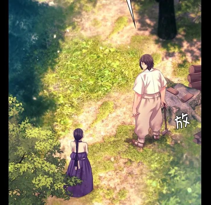 第167話