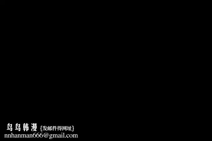第167話