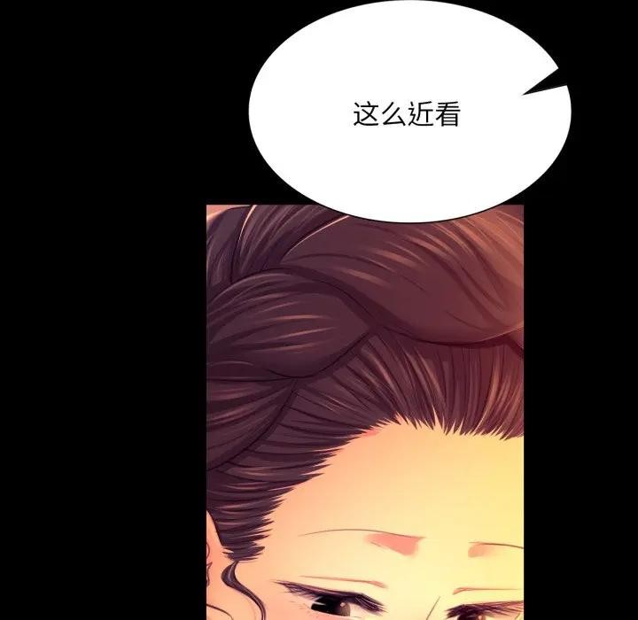第167話