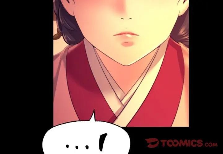 第167話