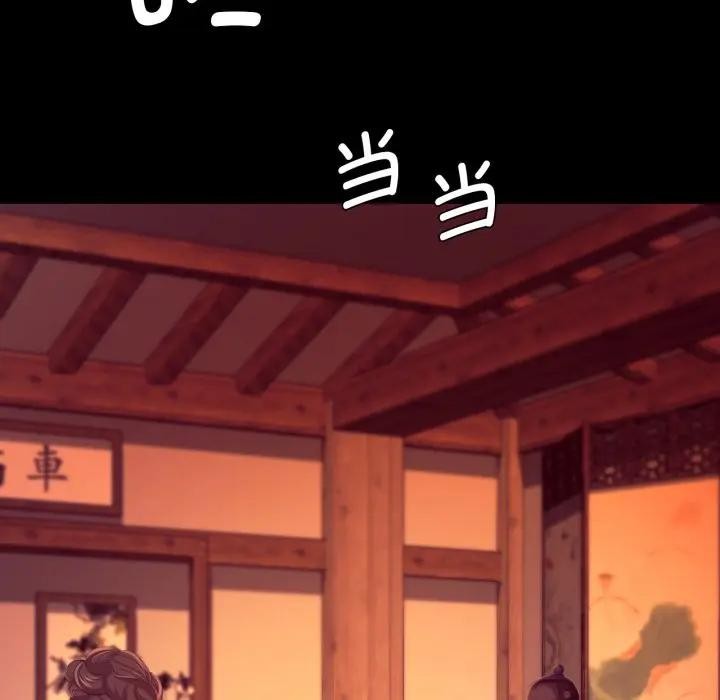 第167話