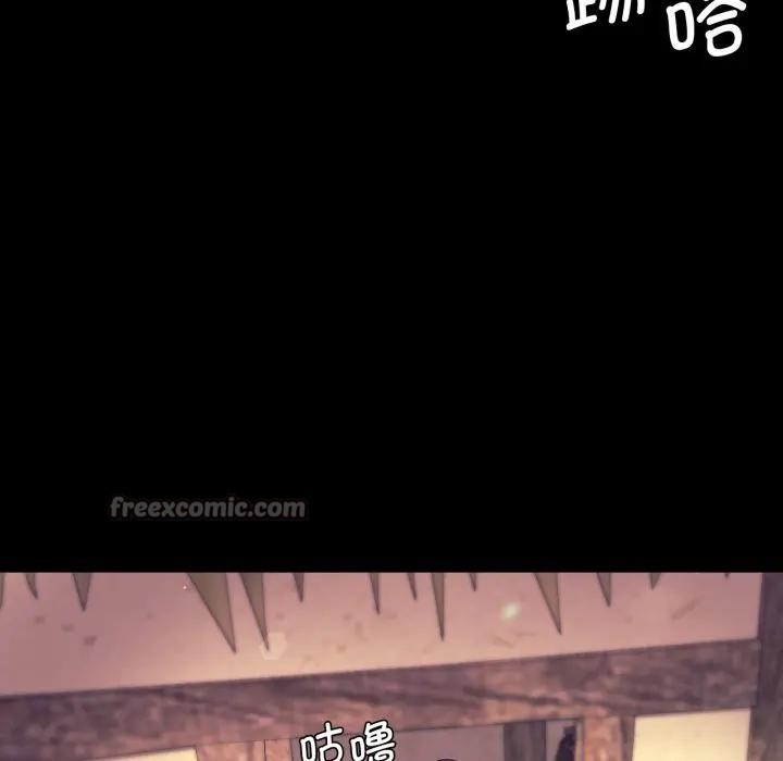 第167話